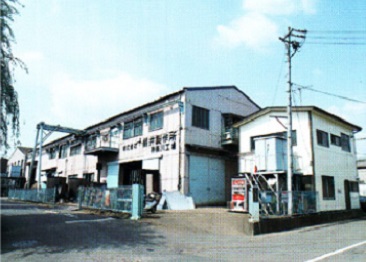 神奈川工場の外観